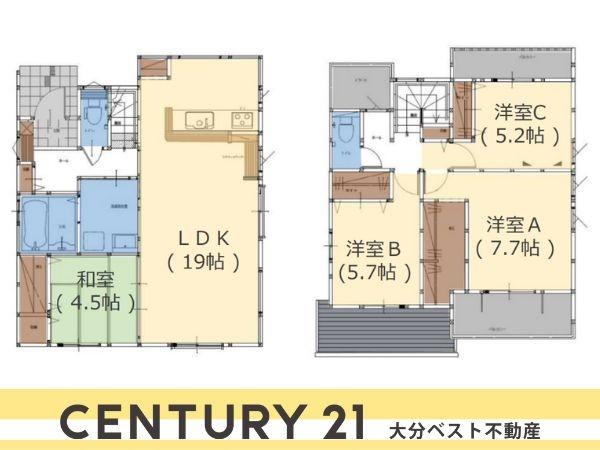 花高松2丁目1期1号棟
