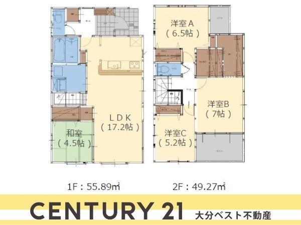 大字佐野1期1号棟