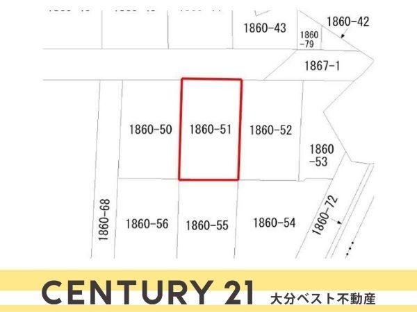 高崎1丁目　土地