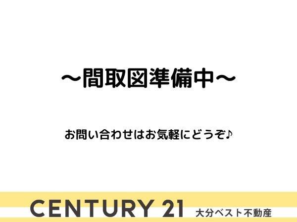 大分市大字種具の中古一戸建て