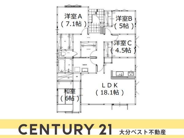 大在北3丁目2期1号棟
