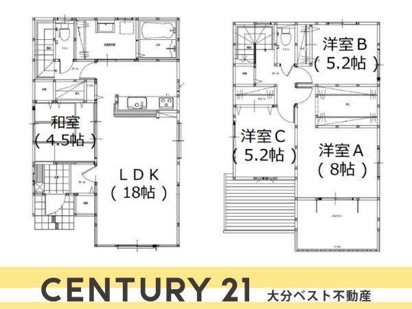 横塚2丁目1期1号棟