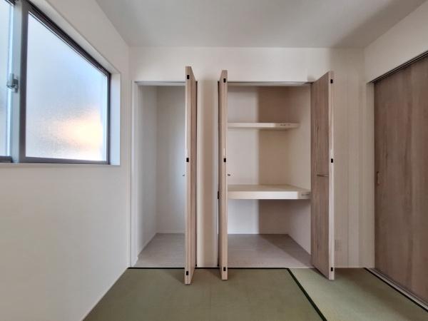横塚2丁目1期1号棟