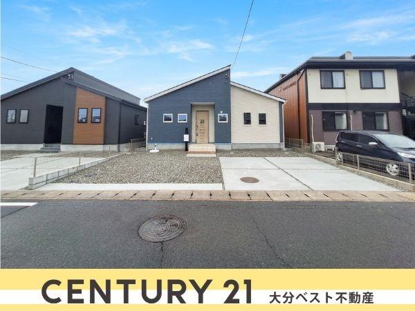大在北3丁目2期2号棟