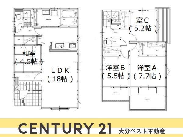 横塚2丁目1期2号棟
