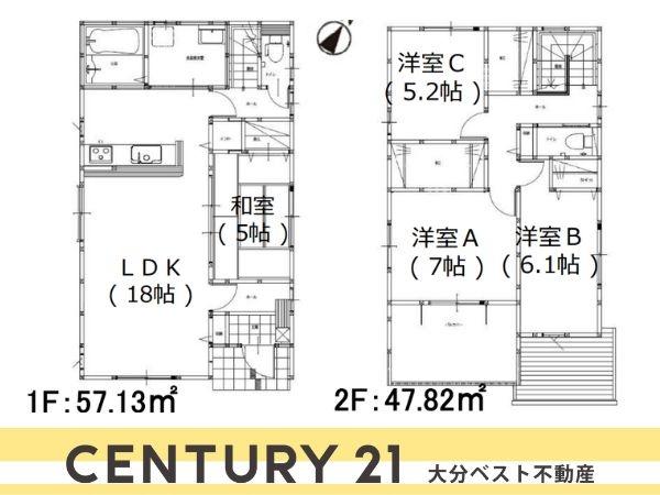 大字鴛野1期1号棟