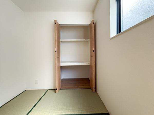 大字鴛野1期1号棟