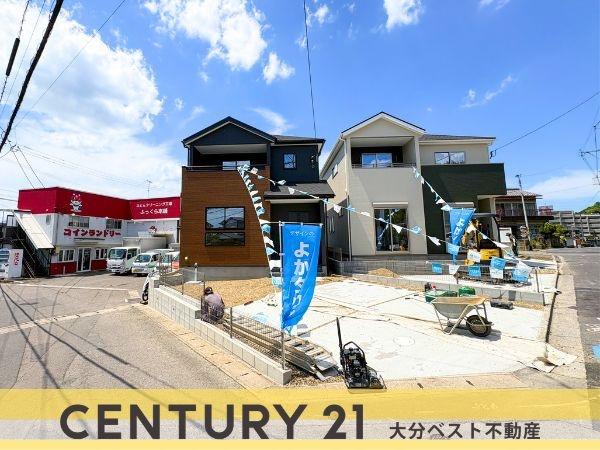 大字鴛野1期1号棟