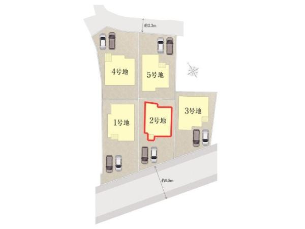 タマタウン鶴崎駅北　2号地