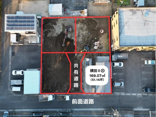 大分市横田２丁目の土地