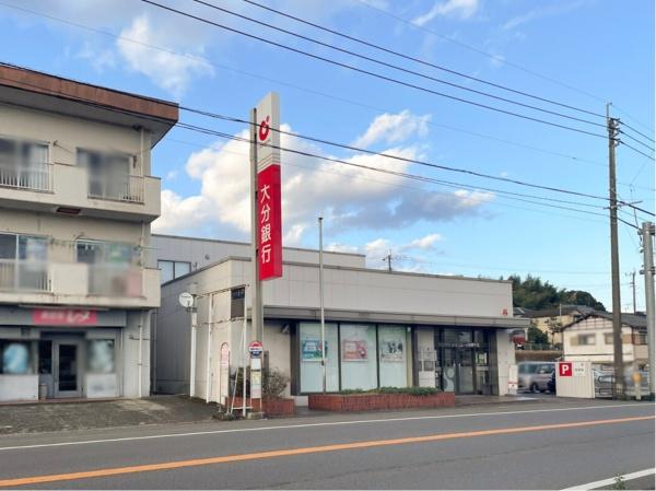 由布市挾間町向原の土地(大分銀行小野屋支店・挾間支店)