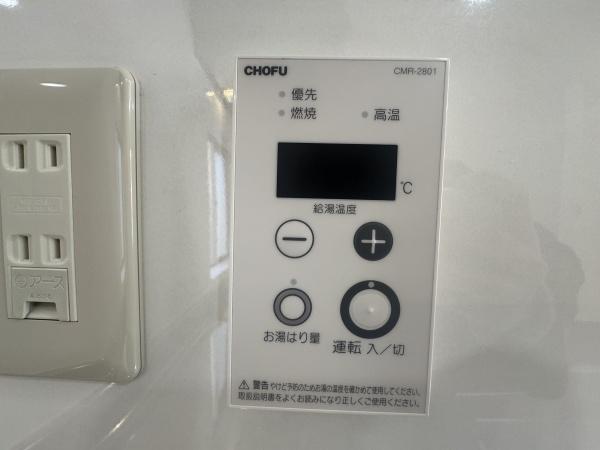 大分市大字横尾の中古一戸建て