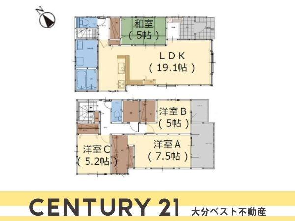 宗方台西1期2号棟