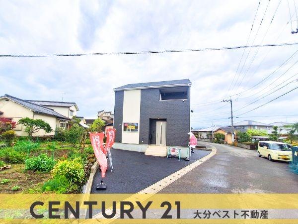 田原第1-1号棟