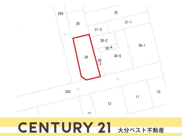 大津町一丁目土地