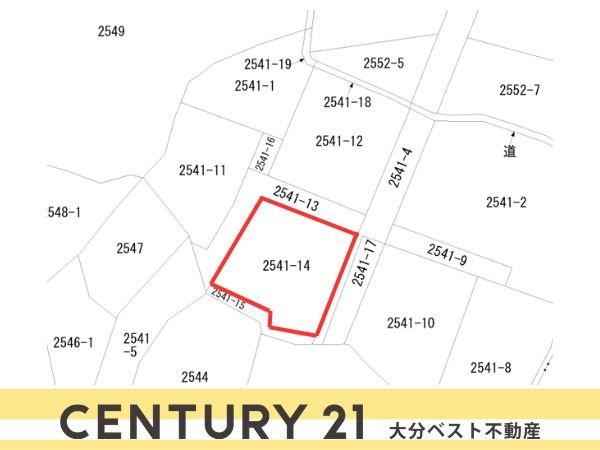 大字細　土地