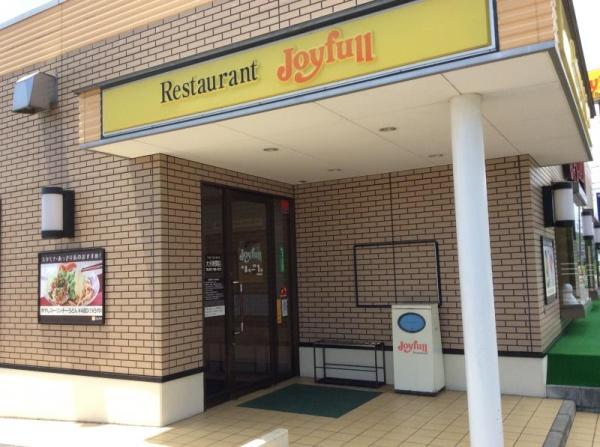 HT挾間(ジョイフル大分挾間店)