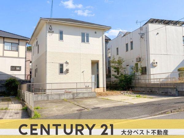 望みが丘 戸建て