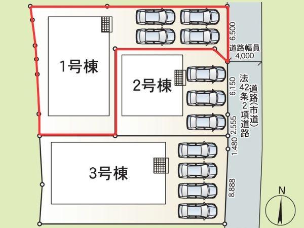細第1-1号棟