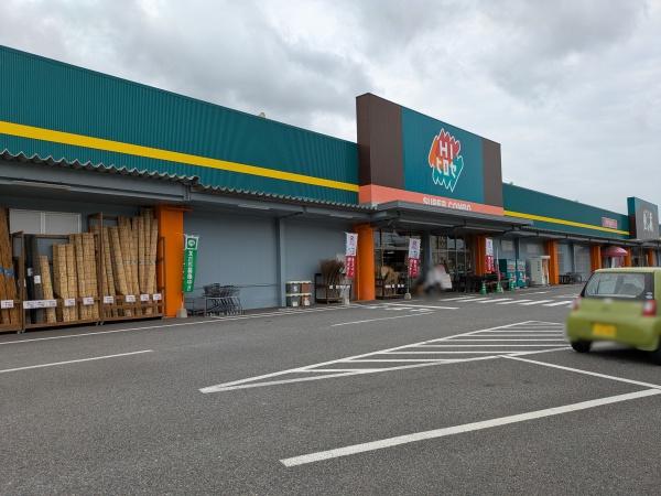 臼杵市大字市浜上市浜の土地(HIヒロセ　スーパーコンボ臼杵店)