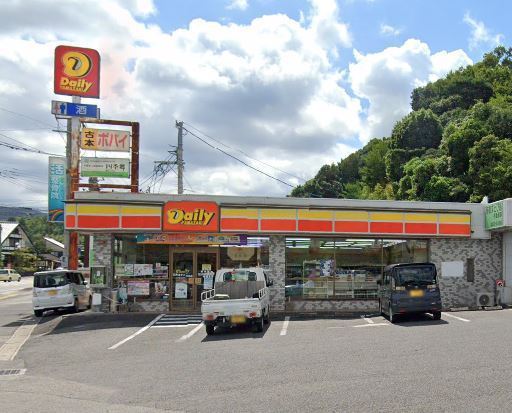 臼杵市大字市浜上市浜の土地(デイリーヤマザキ臼杵あすとぴあ店)