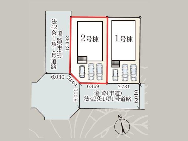緑が丘第2-2号棟