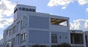 荏隈2　A棟(医療法人盛友会小深田消化器病院)