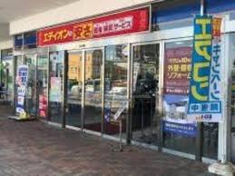 大分市泉町の中古一戸建て(エディオン大分住吉店)