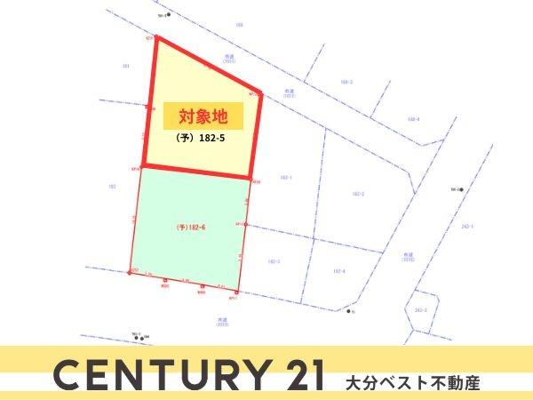横田　土地①