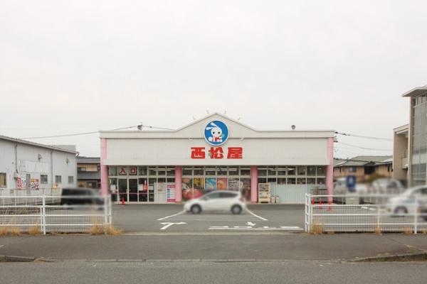 古国府　BLANCHE(西松屋大分古国府店)