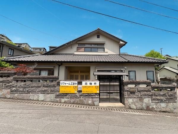 上宗方　中古