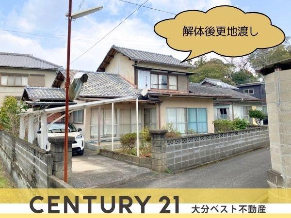 臼杵市大字江無田 土地