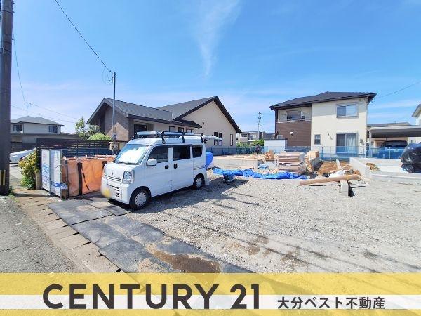 久原北1期1号棟