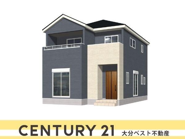 久原北1期1号棟