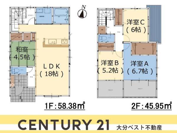 久原北1期2号棟