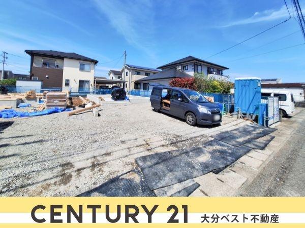 久原北1期2号棟
