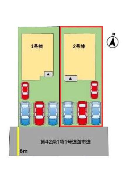 久原北1期2号棟