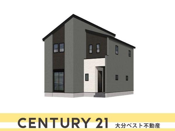 大分市大字森町5期1号棟