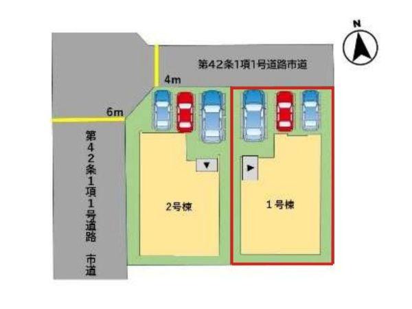 大分市大字森町5期1号棟