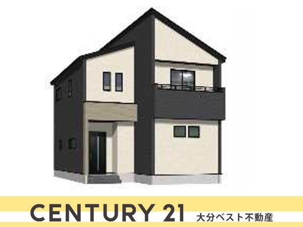 大分市大字森町5期2号棟
