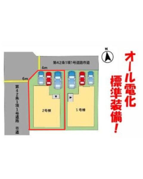 大分市大字森町5期2号棟