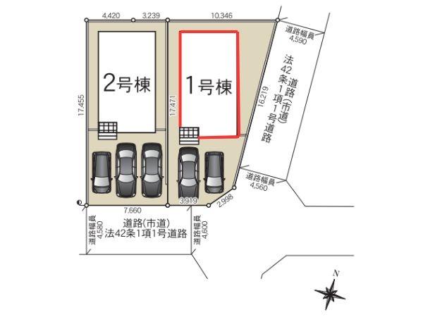 富士見が丘東第7-1号棟