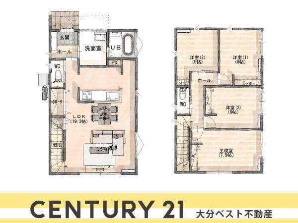 大字皆春　戸建て