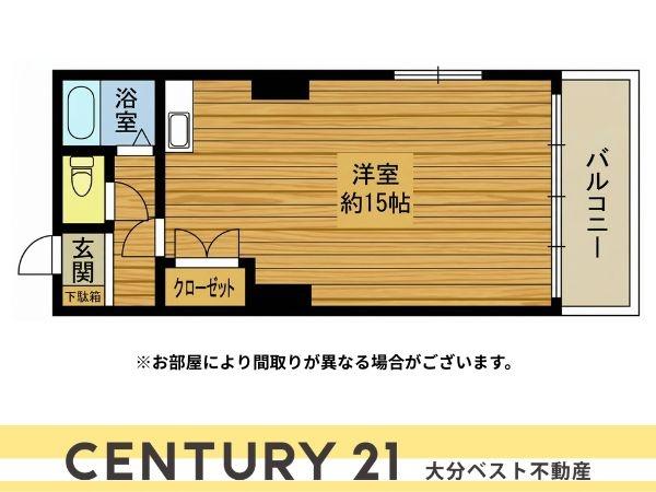 ラトゥール大道
