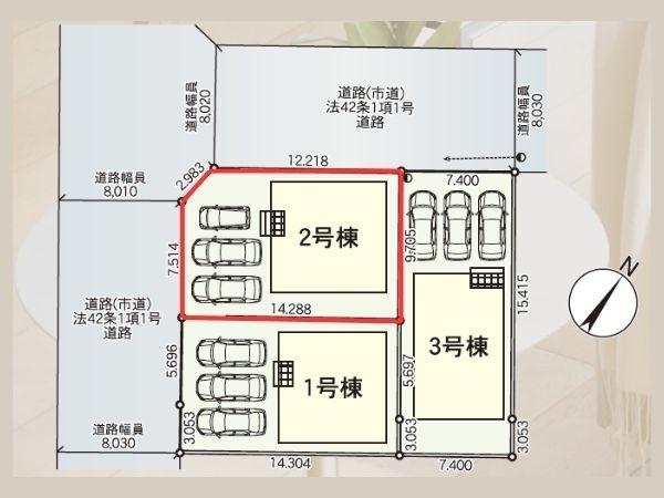 佐野第4-2号棟