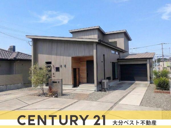 久原南2丁目 戸建て(美容室併設)