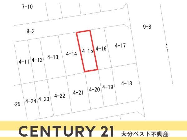 松原町二丁目　土地