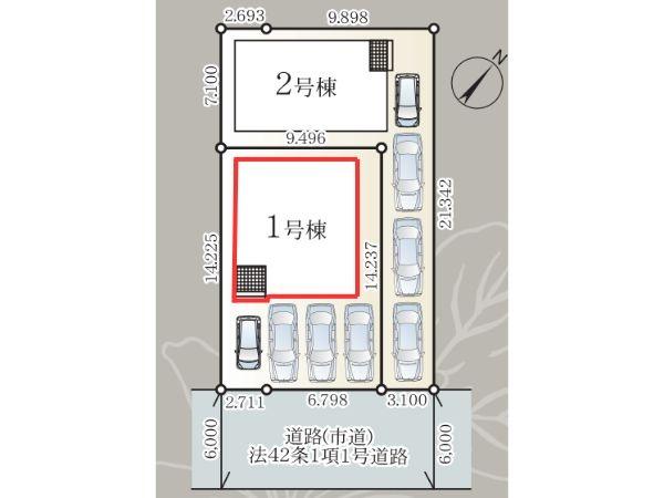 三佐第9-1号棟