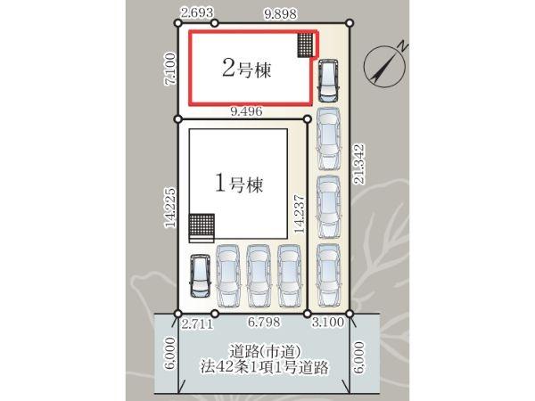 三佐第9-2号棟