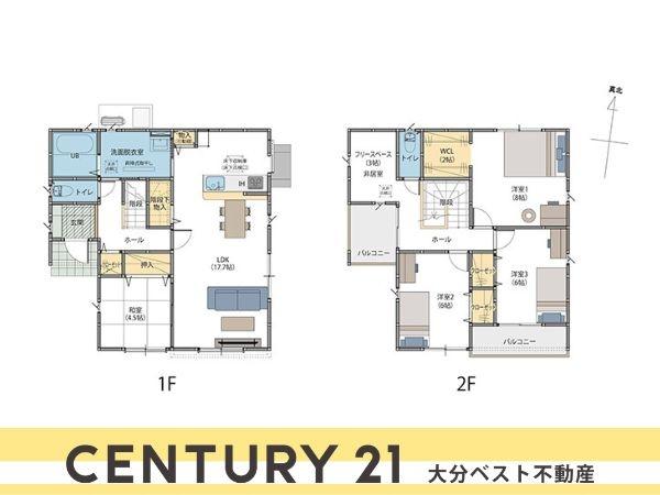 P-TELAS三佐2丁目2号地
